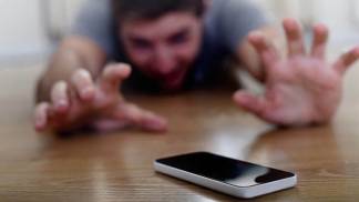 Ansiedade celular