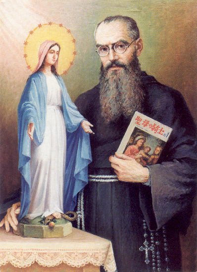 Arquivo MI